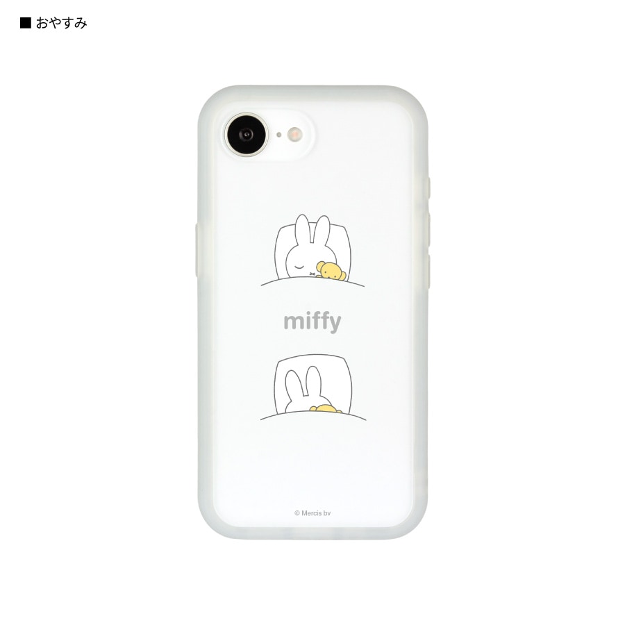 ミッフィー IIIIfit プランプフレーム iPhone17e / 16e 対応 ケース