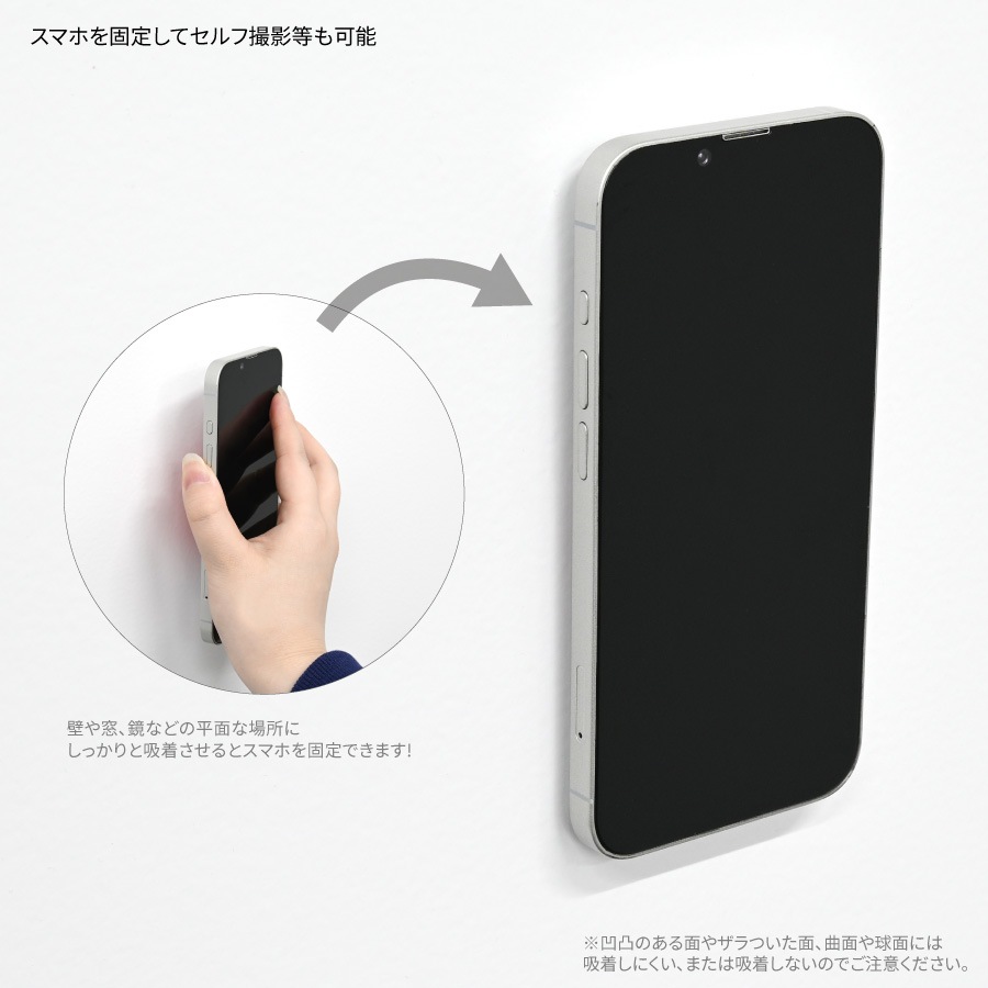 5月下旬発売予定　ちいかわ ペタスマ