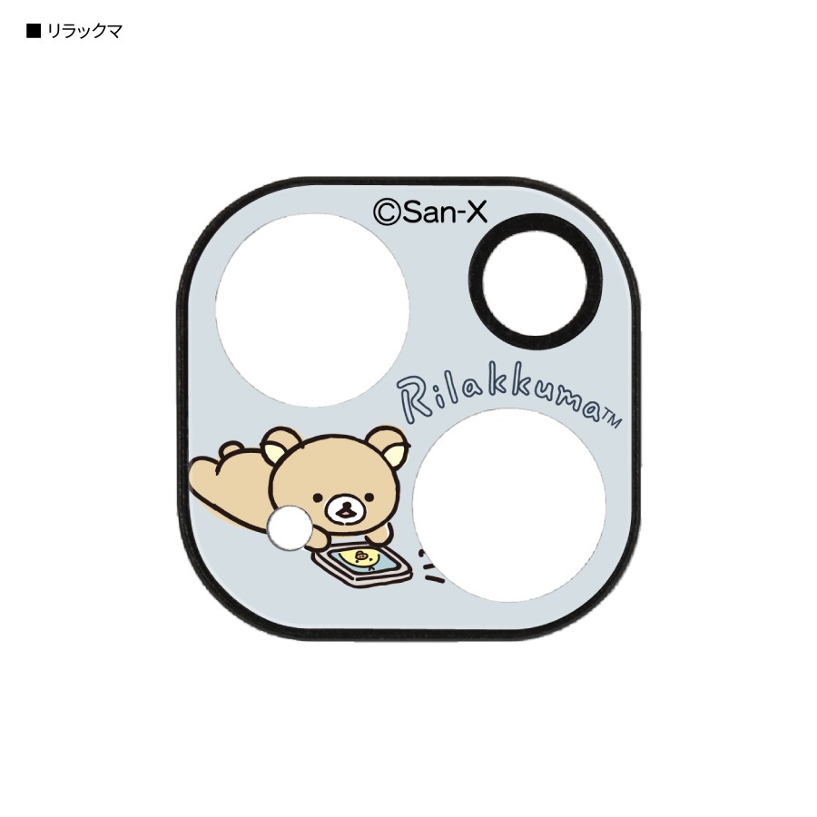 リラックマ　iPhone13 mini/13対応 カメラカバー