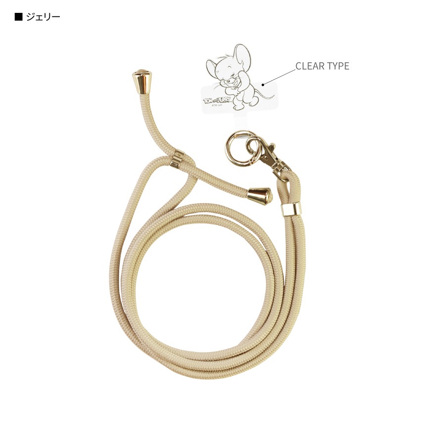 タスマニアンタイガー マルチパーパス スリングMk2 マルチに使える2ポイントスリングのTTマルチパーパス スリング