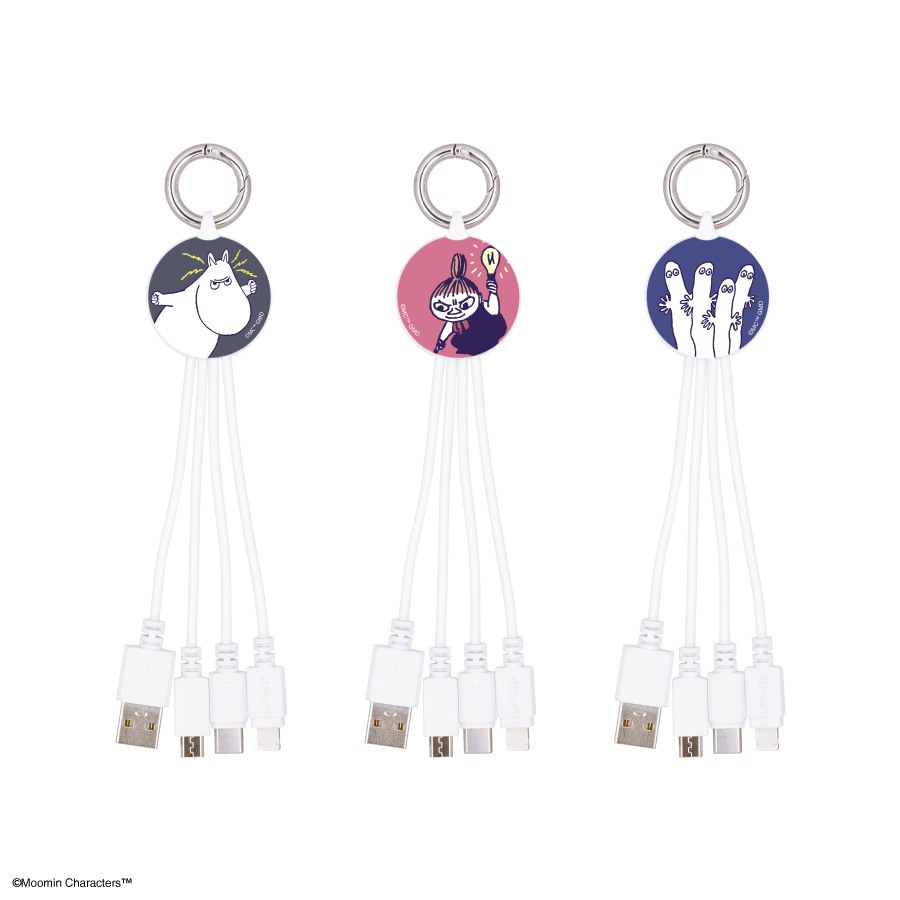 ムーミン マルチ充電ケーブル | ま行,ムーミン | | グルマンディーズ