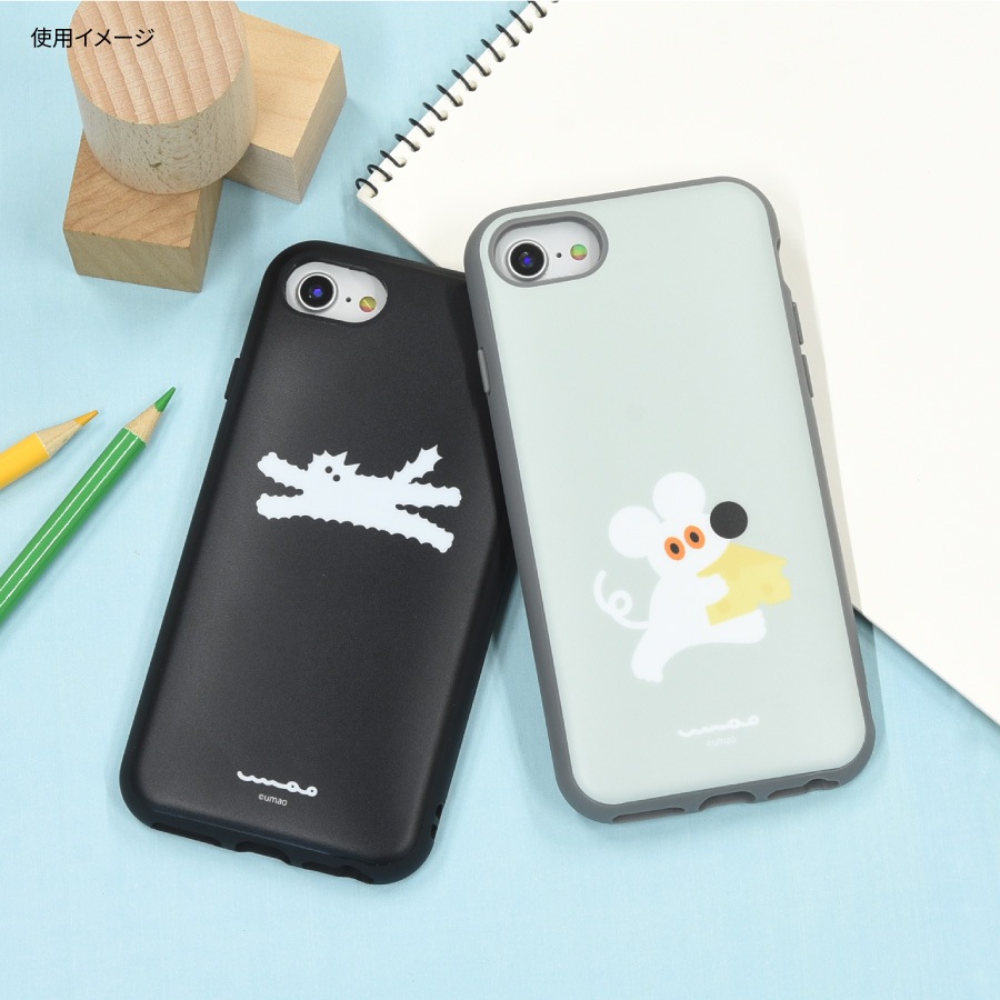 umao IIIIfit iPhoneSE(第3世代/第2世代)/8/7/6s/6 対応 ケース