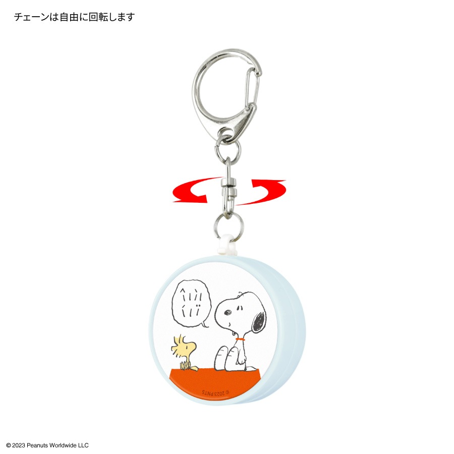 ピーナッツ スヌーピー 防犯ブザー | は行,ピーナッツ,その他