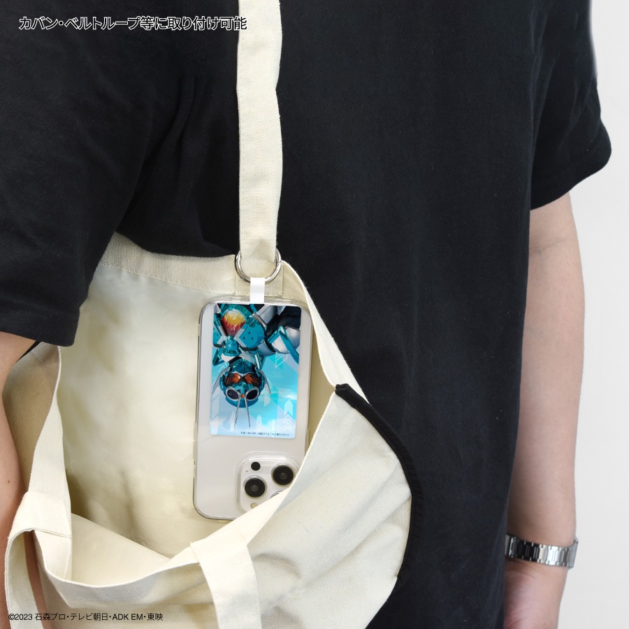 仮面ライダー ガッチャード マルチリングプラス Lサイズ