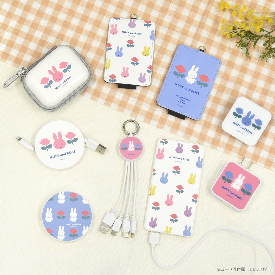 ミッフィー MIFFY and ROSE USB / USB Type-C 4000mAh リチウムイオンポリマー充電器 2.1A