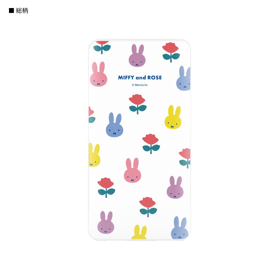 ミッフィー MIFFY and ROSE USB / USB Type-C 4000mAh リチウムイオンポリマー充電器 2.1A