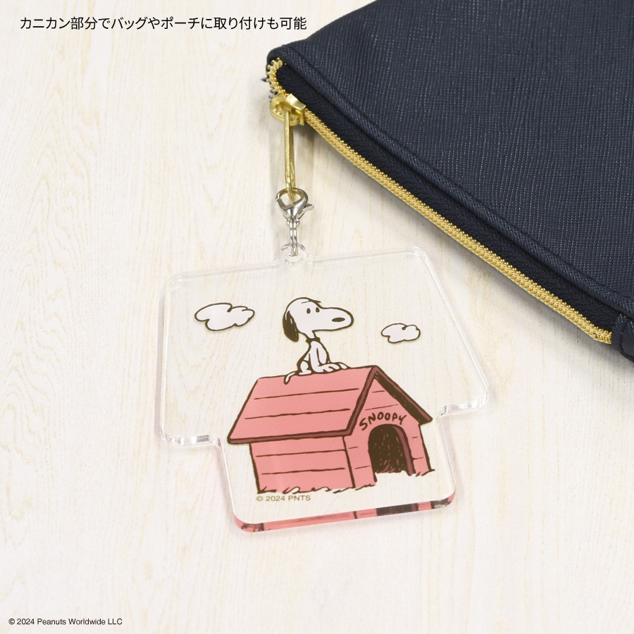 ピーナッツ スヌーピー モバイルアクリルストラップ Lサイズ
