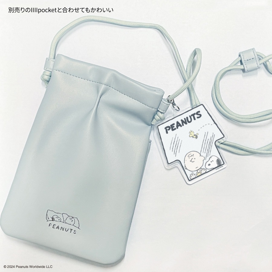 ♯Ezi03Cz　ジェリースウィーツストラップ　全5種 ピーナッツ スヌーピー モバイルアクリルストラップ Lサイズ