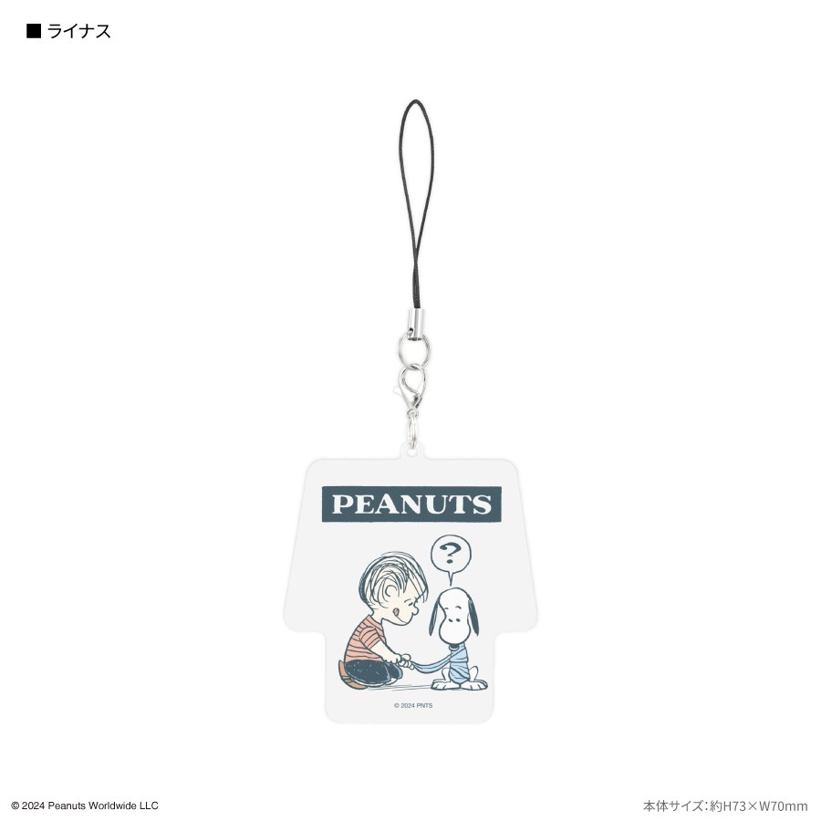 ピーナッツ スヌーピー モバイルアクリルストラップ Lサイズ