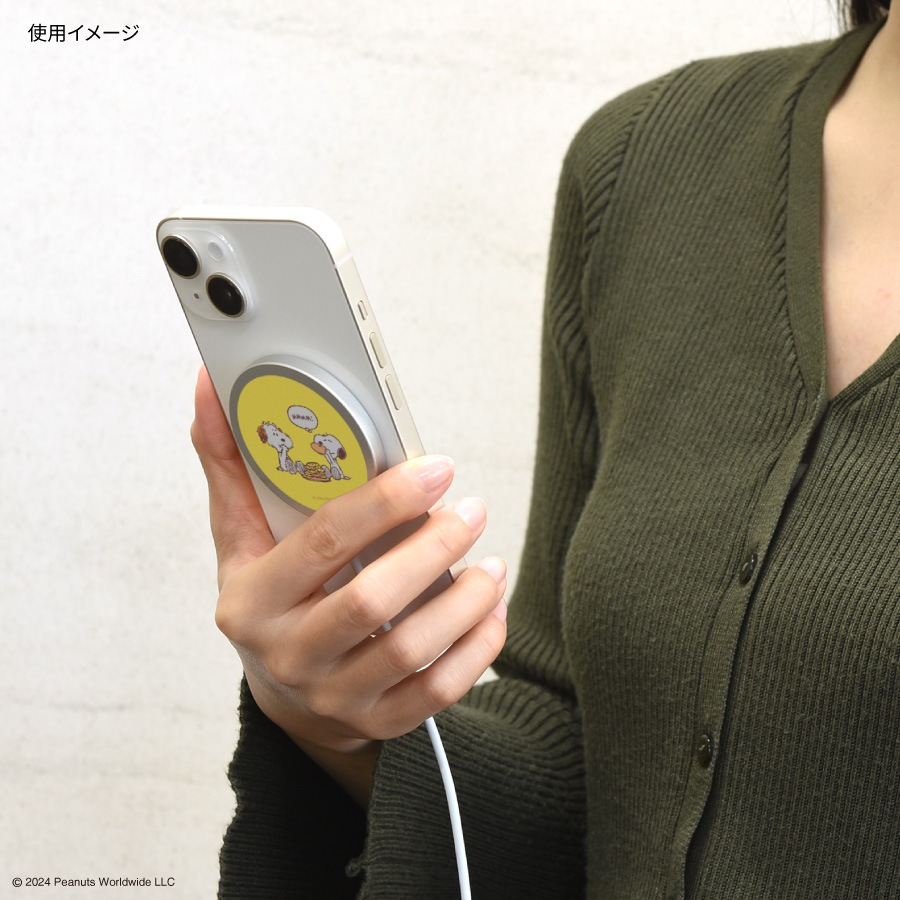 ピーナッツ スヌーピー MagSafe 対応 ワイヤレスチャージャー