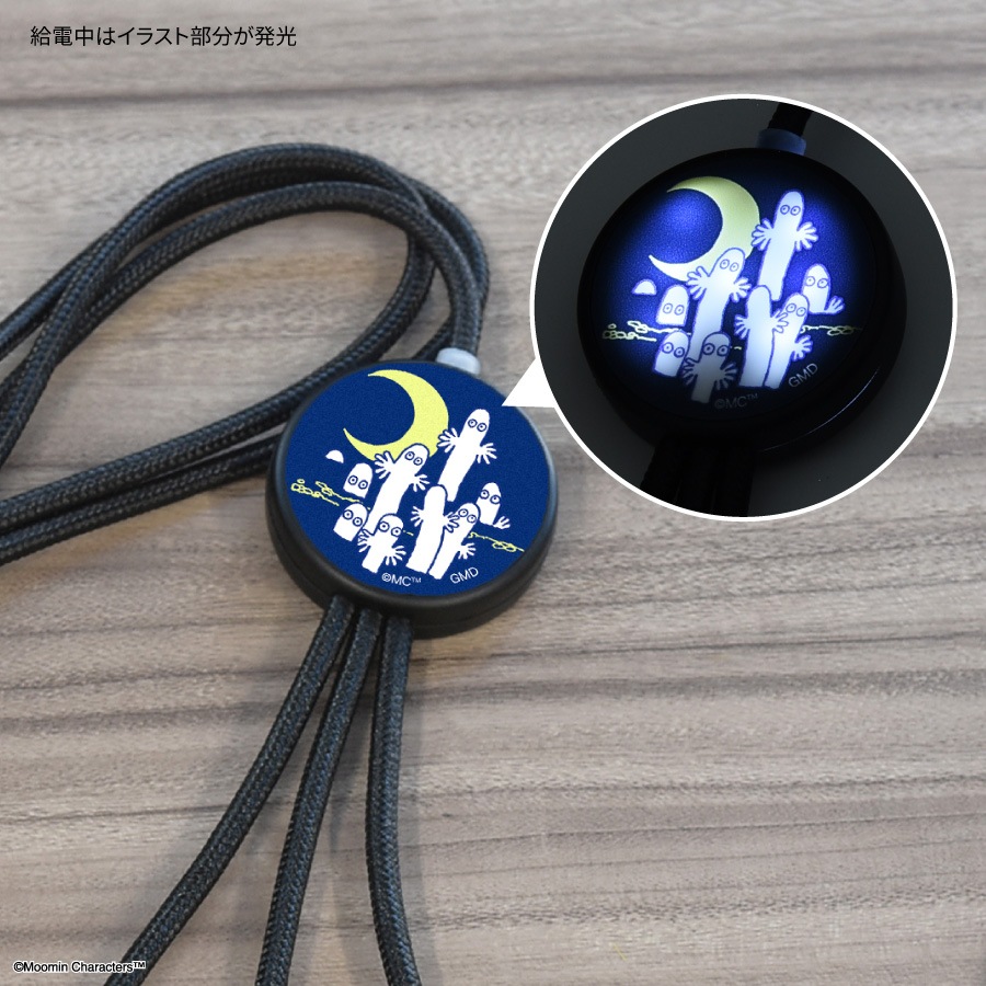 ムーミン ニョロニョロフェア フラッシュマルチ充電ケーブル