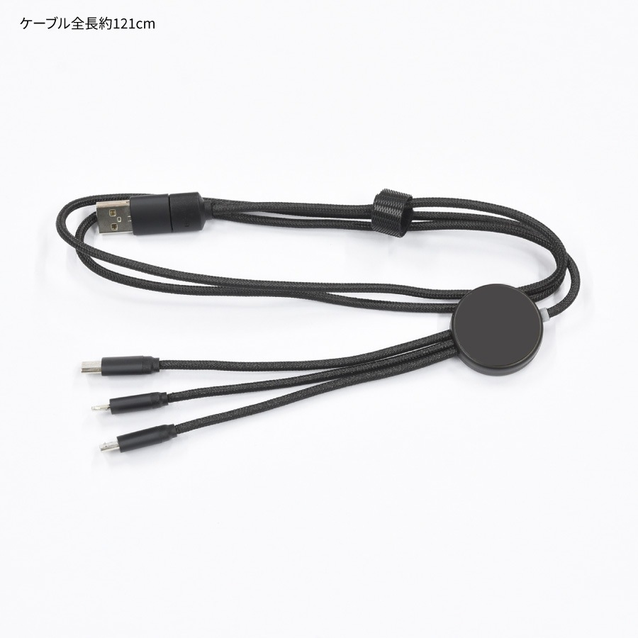 ムーミン ニョロニョロフェア フラッシュマルチ充電ケーブル