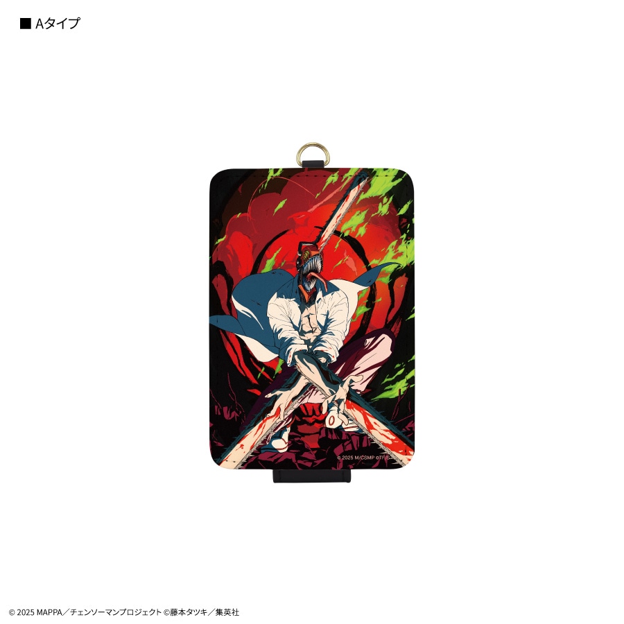 劇場版 『チェンソーマン レゼ篇』 ICカードケース | アイテムから探す