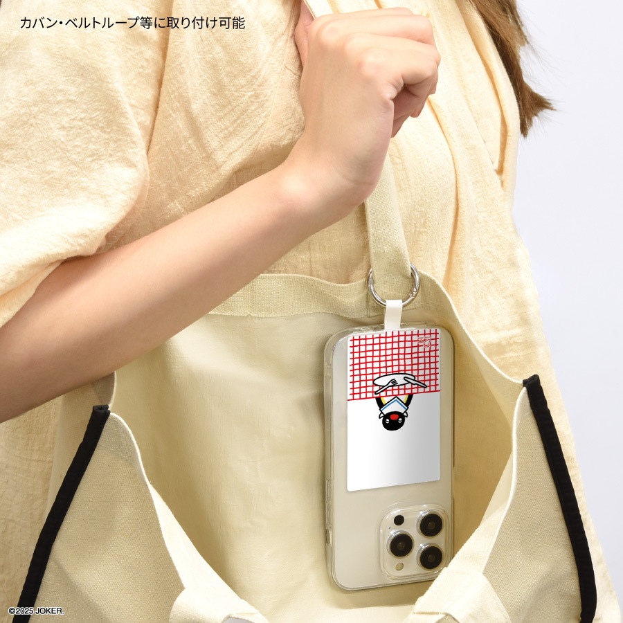 ピングー マルチリングプラス Lサイズ