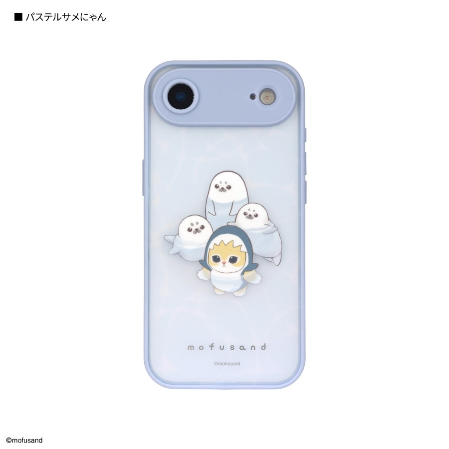 mofusand IIIIfit プランプフレーム iPhone Air 対応 ケース