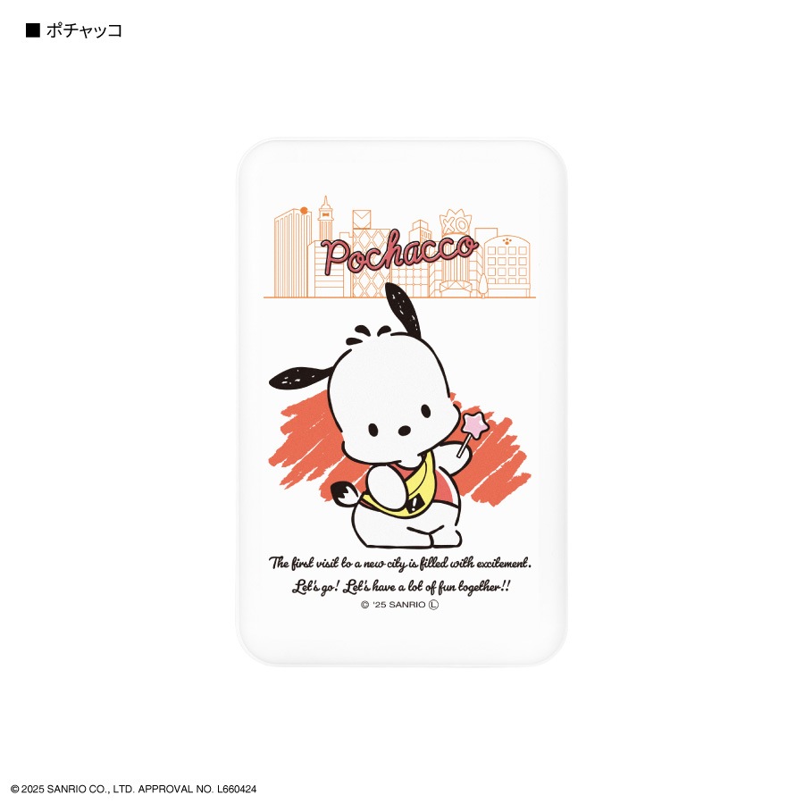 サンリオキャラクターズ MagSafe 対応 ワイヤレスリチウム充電器 5000mAh