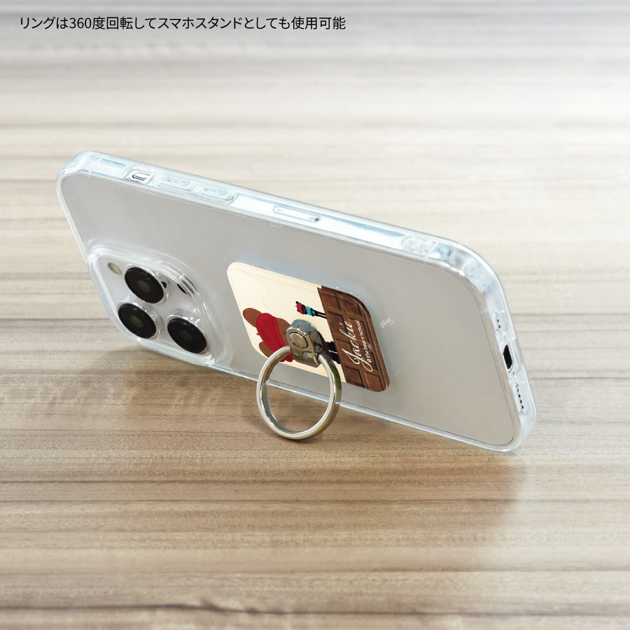くまのがっこう ジャッキーズチョコレート マルチリング