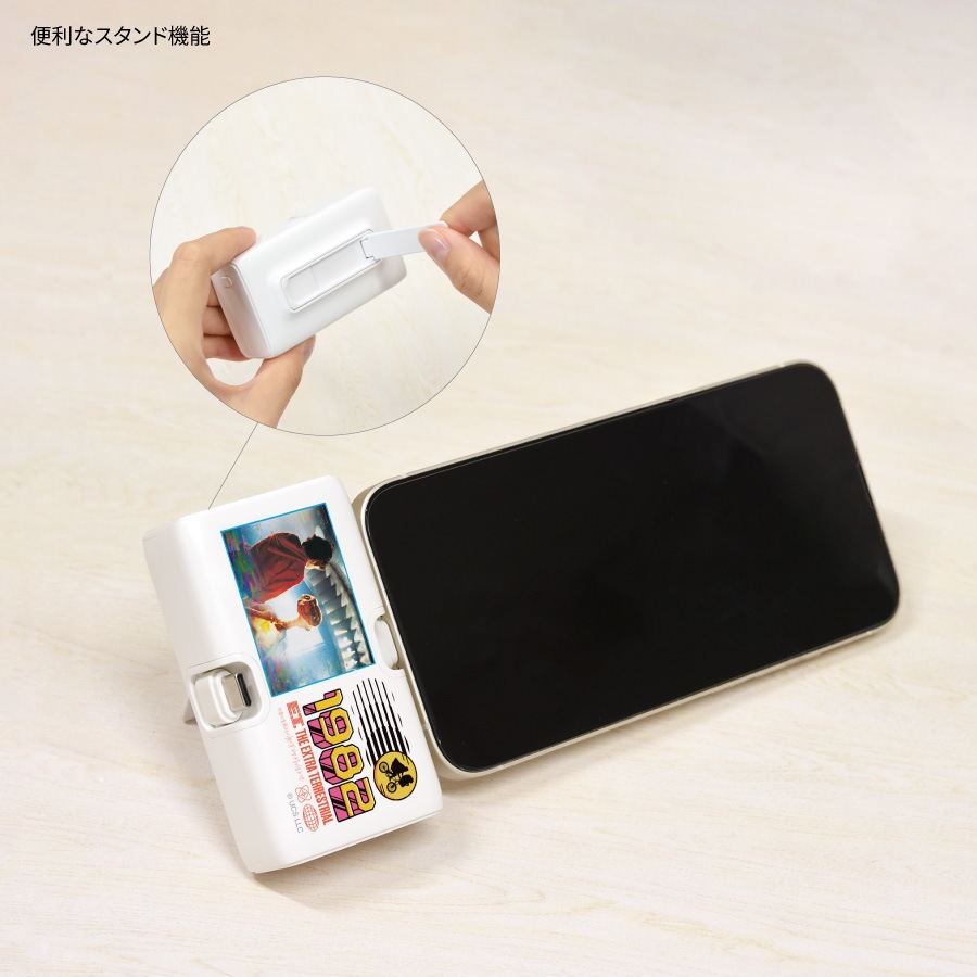 E.T. Lightning / Type-C コネクタ付き リチウムイオン充電器 4000mAh