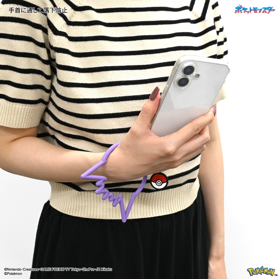 ポケットモンスター マルチリングプラス シリコンブレスレット