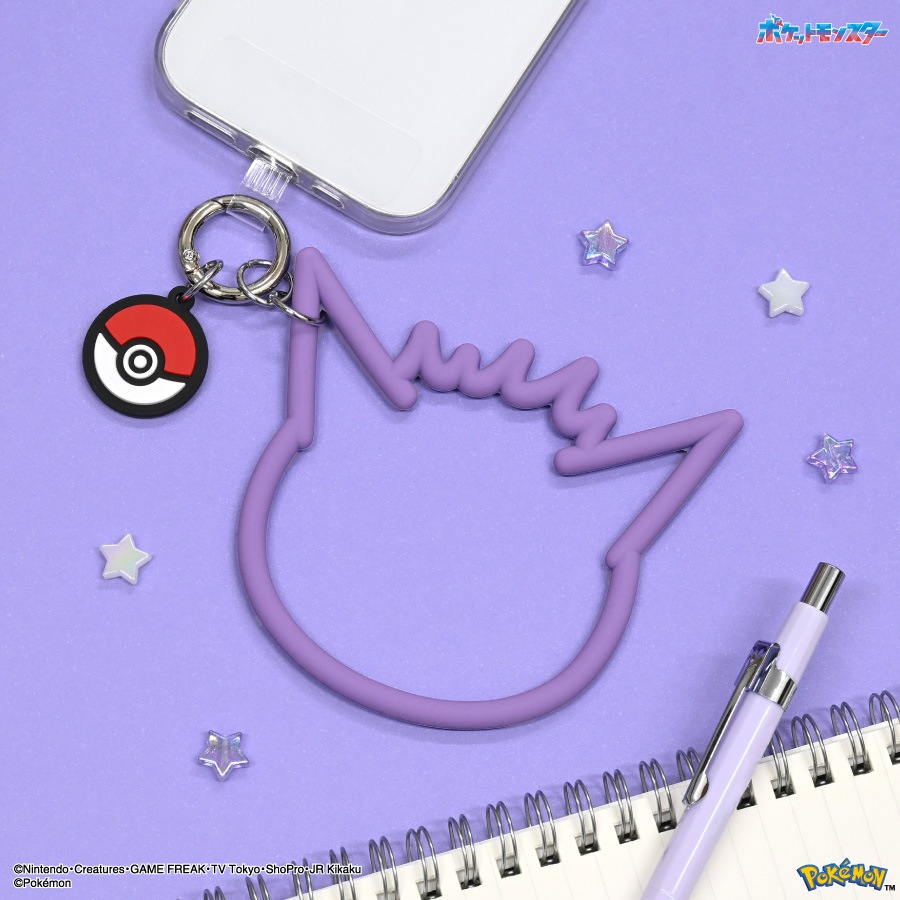 ポケットモンスター マルチリングプラス シリコンブレスレット