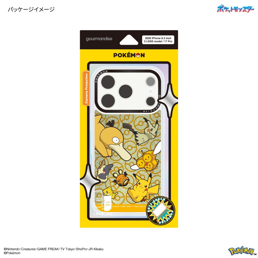 9月下旬発売予定 ポケットモンスター Camera Frame iPhone18 Pro / 17