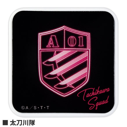 ワールドトリガー Usb2ポート Acアダプタ すべての商品 グルマンディーズ公式オンラインショップ