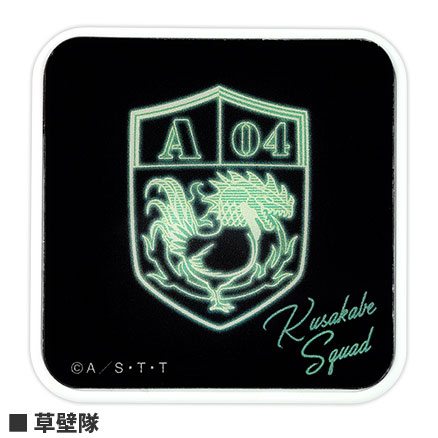 ワールドトリガー　USB2ポート ACアダプタ