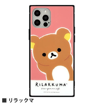 リラックマ Iphone12 12 Pro対応 スクエアガラスケース 新着アイテム グルマンディーズ公式オンラインショップ リラックマ Iphone12 12 Pro対応 スクエアガラスケース 新着アイテム グルマンディーズ公式オンラインショップ