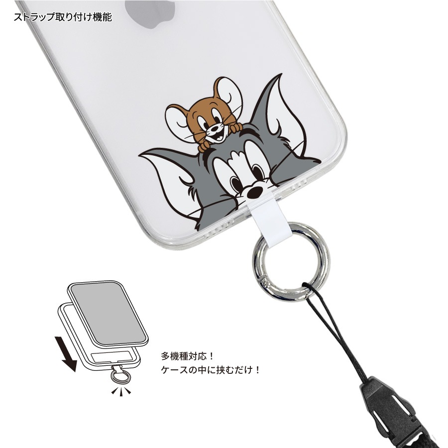 トムとジェリー マルチリングプラス すべての商品 グルマンディーズ公式オンラインショップ