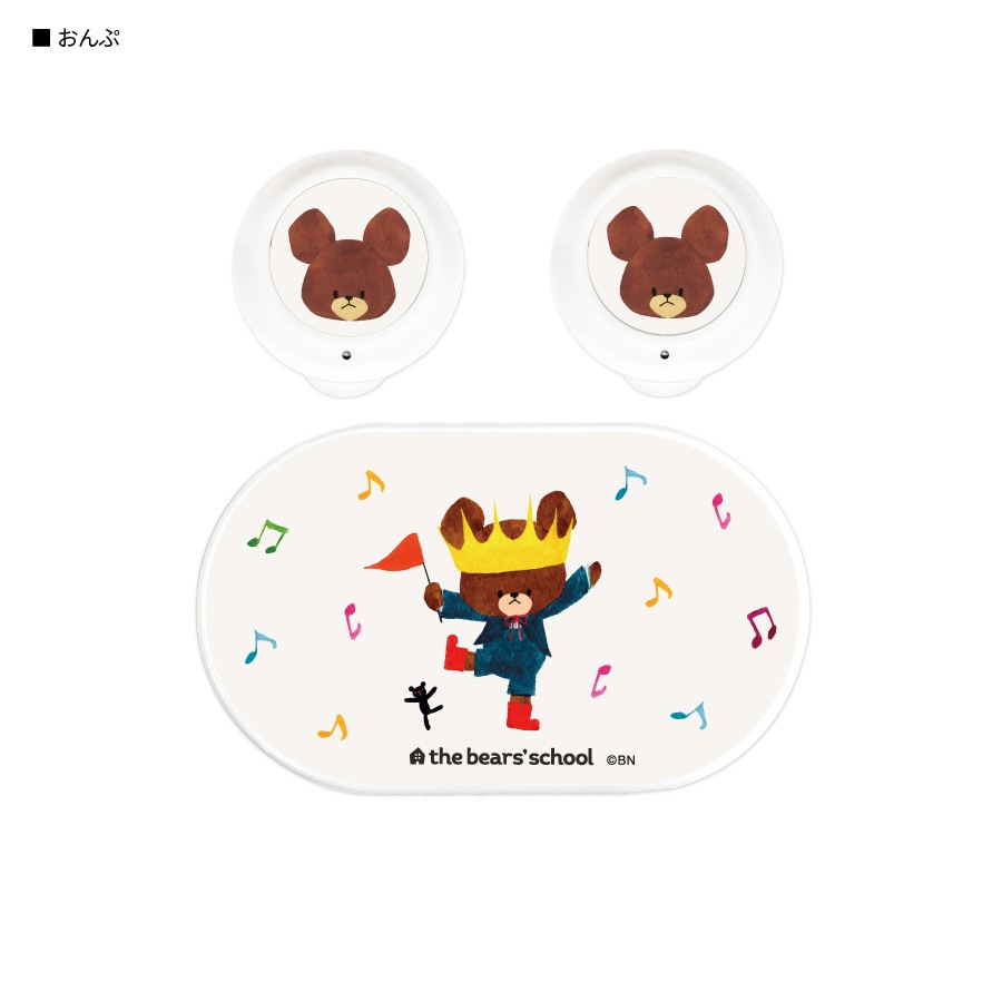 くまのがっこう 完全ワイヤレスステレオイヤホン | か行,くまのがっ