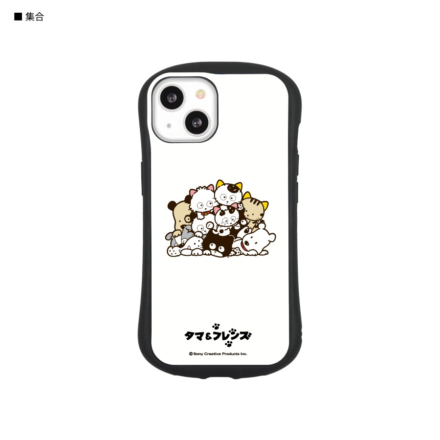 タマ＆フレンズ iPhone13対応 ハイブリッドガラスケース