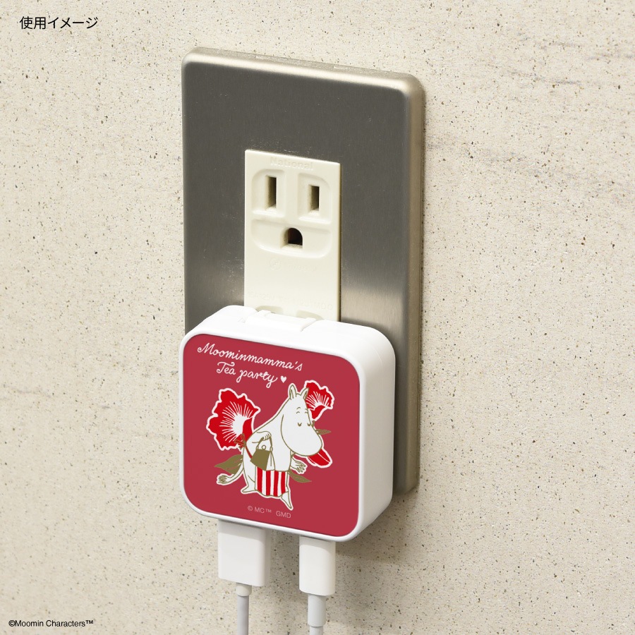 ムーミン【Moominmamma's Tea party】 USB / USB Type-C ACアダプタ