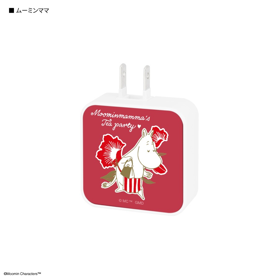 ムーミン【Moominmamma's Tea party】 USB / USB Type-C ACアダプタ