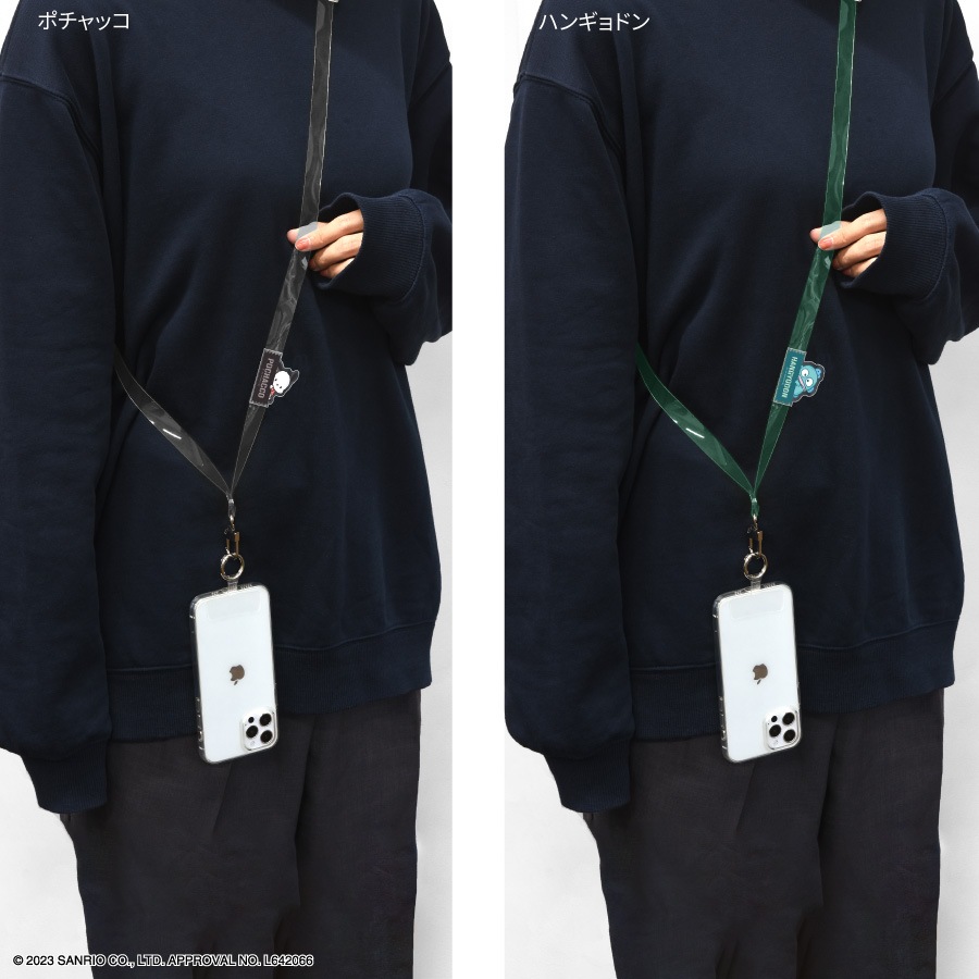 サンリオキャラクターズ マルチリングプラス クリアストラップセット