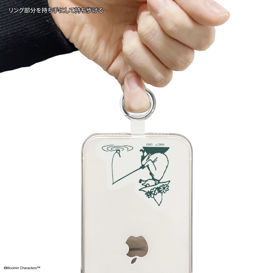 ムーミン マルチリングプラス
