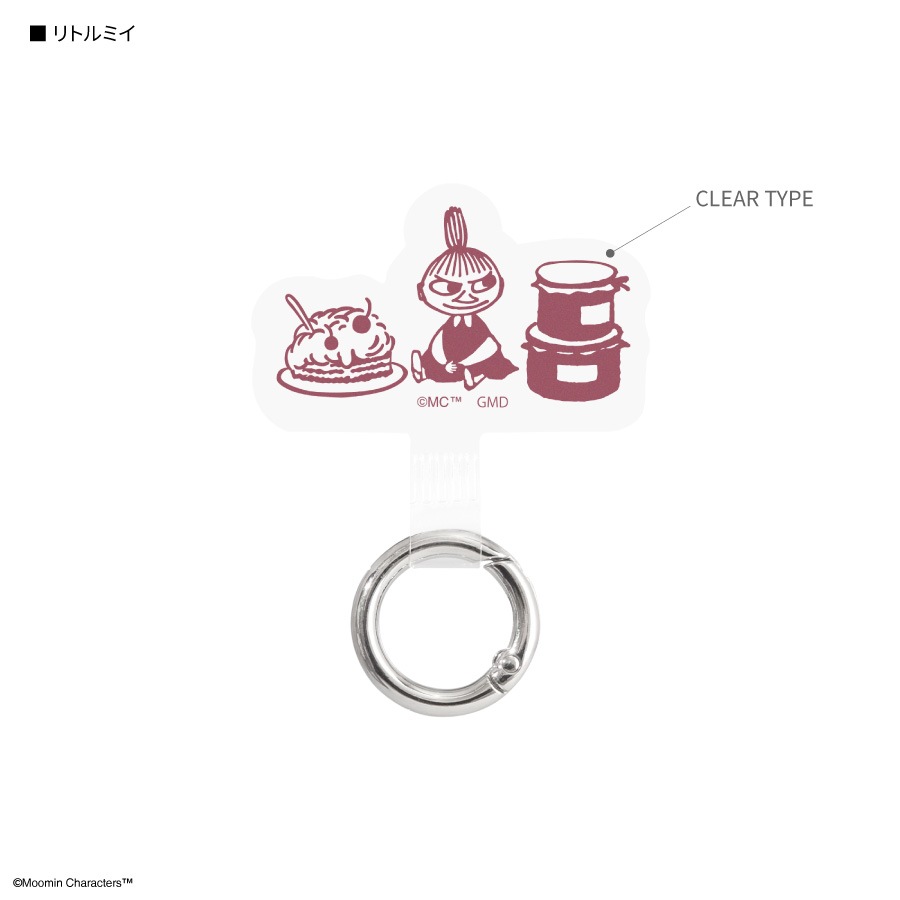 ムーミン マルチリングプラス