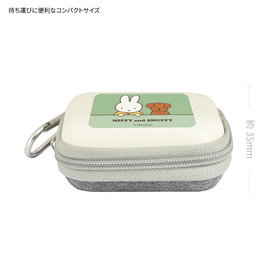 小物入れ mimo ミッフィー MIFFY and SNUFFY ガジェットポーチSS | ま行
