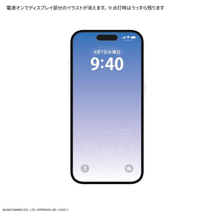 しなもんページ 公式】シナモン・JP・ツインロック｜電動アシスト自転車／自転車