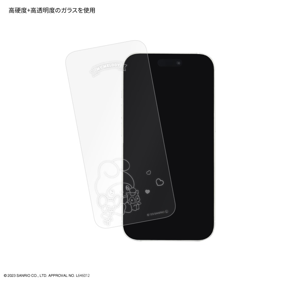 しなもんさま確認ページ しなもんさま確認ページ シナモン【公式】 (@cinnamon_sanrio) / X