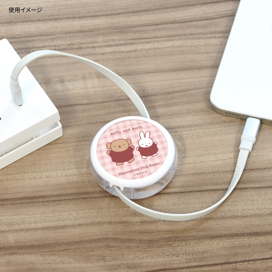 ミッフィー PD60W 対応 USB2.0 リール式 Type-C ケーブル