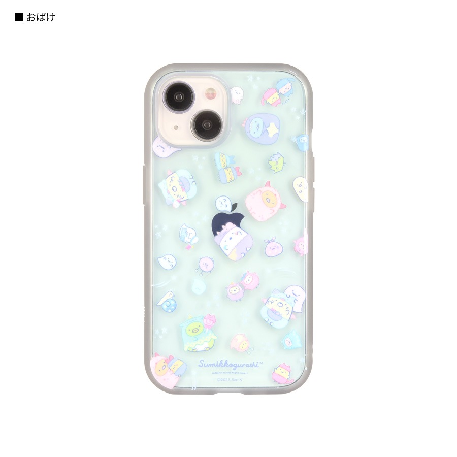 すみっコぐらし IIIIfit Clear iPhone15 / 14 / 13 対応 ケース