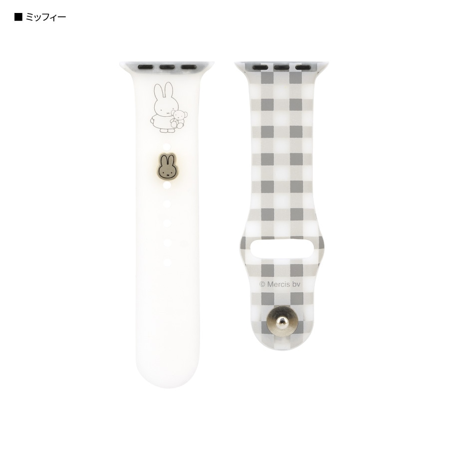 ミッフィー Apple Watch 41/40/38mm 対応 チャーム付きシリコンバンド