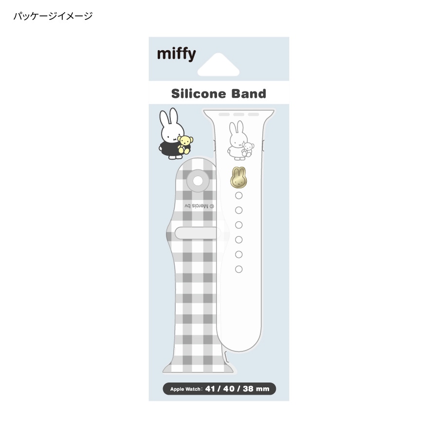 ミッフィー Apple Watch 41/40/38mm 対応 チャーム付きシリコンバンド