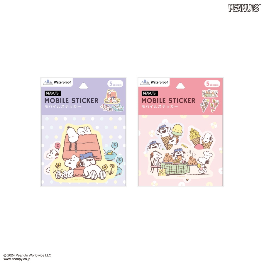 ピーナッツ スヌーピー モバイルステッカー | は行