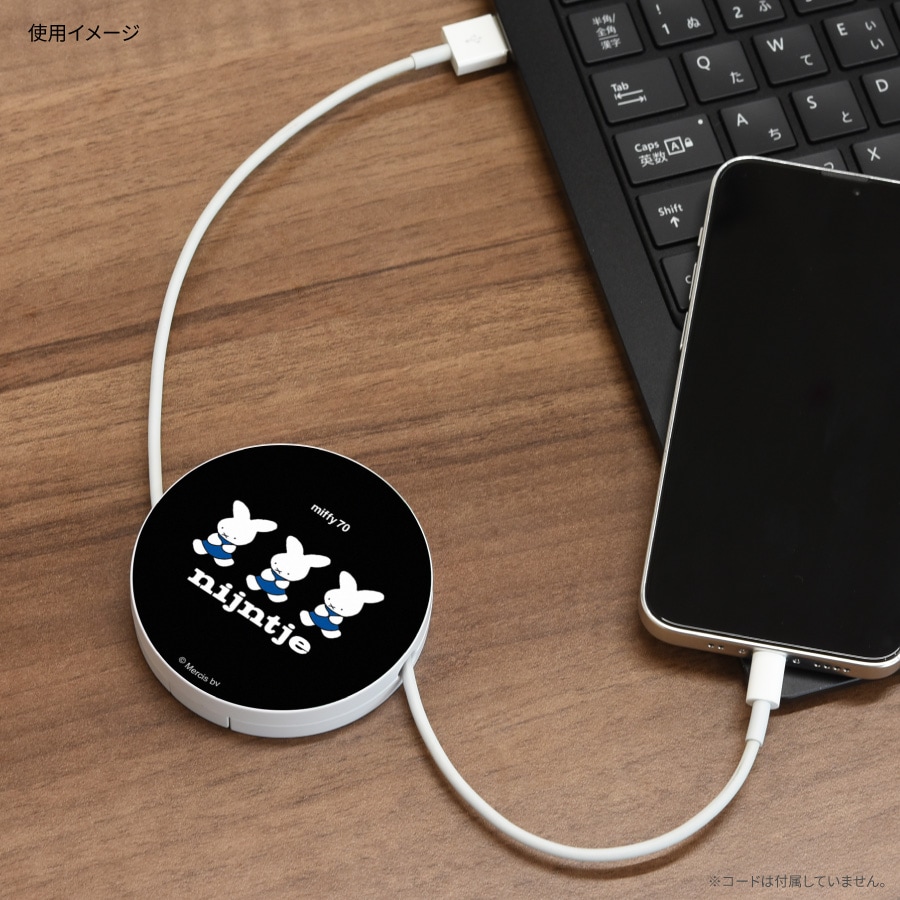 miffyページ ミッフィー 70th コードリールケース | すべての商品