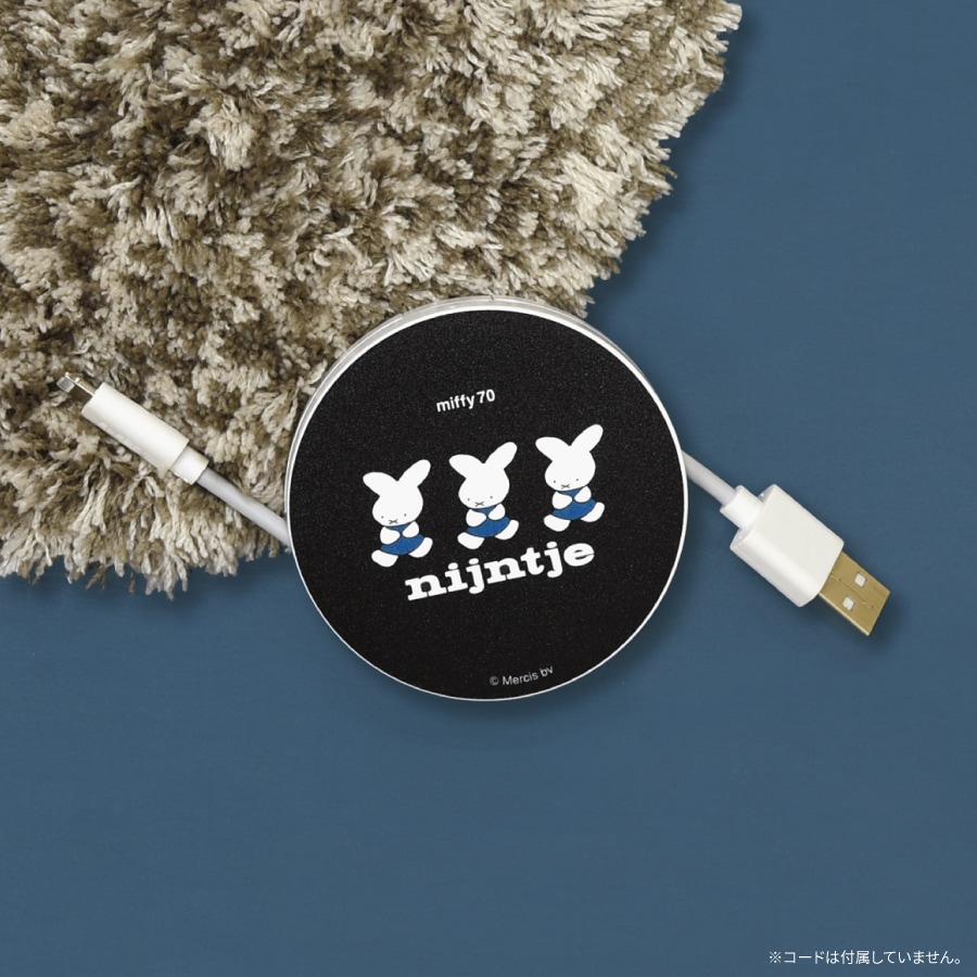 ミッフィー 70th コードリールケース | すべての商品