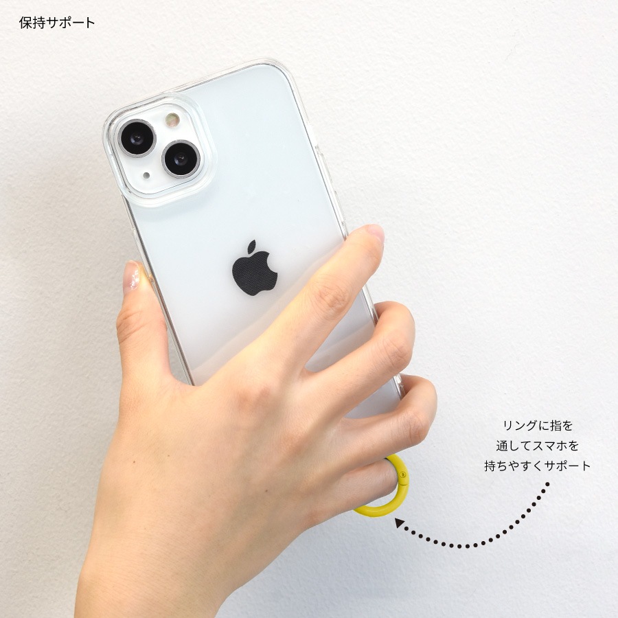 パックマン マルチリングプラス