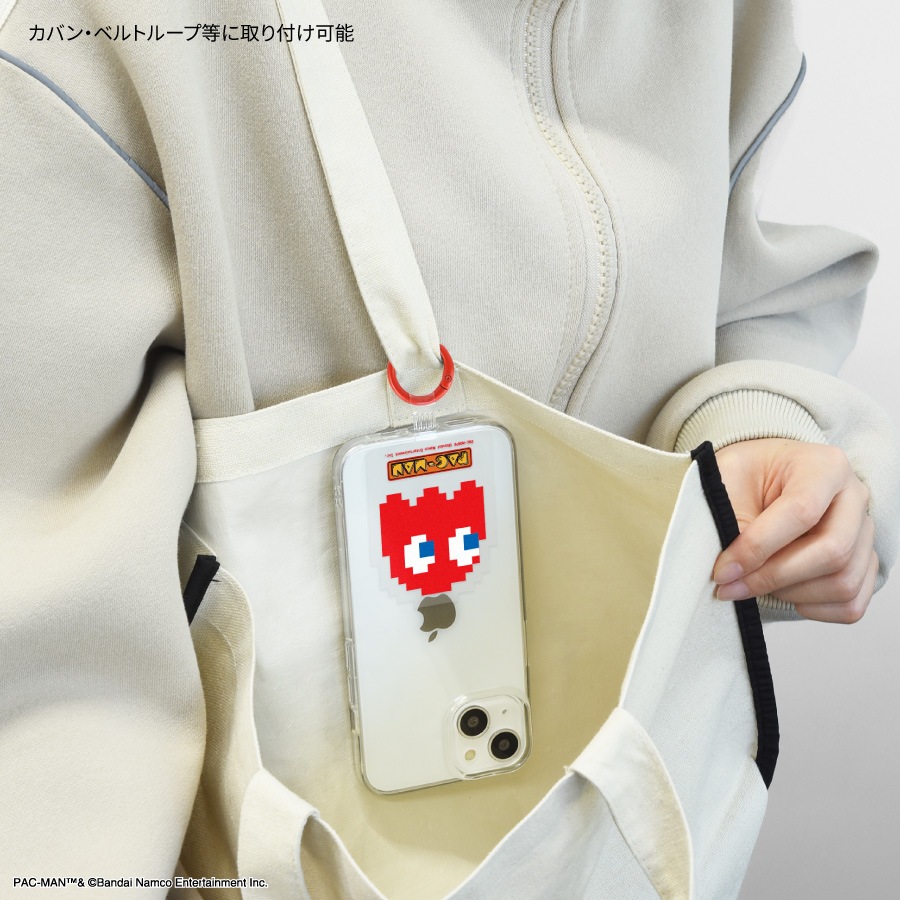 パックマン マルチリングプラス