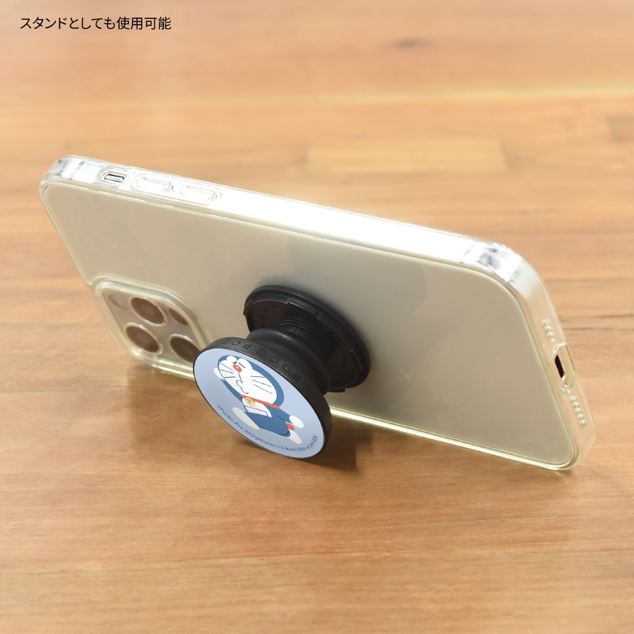 ドラえもん POCOPOCO