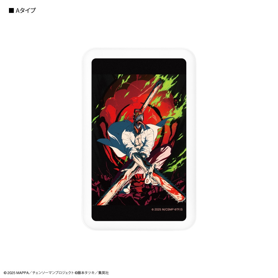 9月下旬発売予定 劇場版 『チェンソーマン レゼ篇』 MagSafe対応